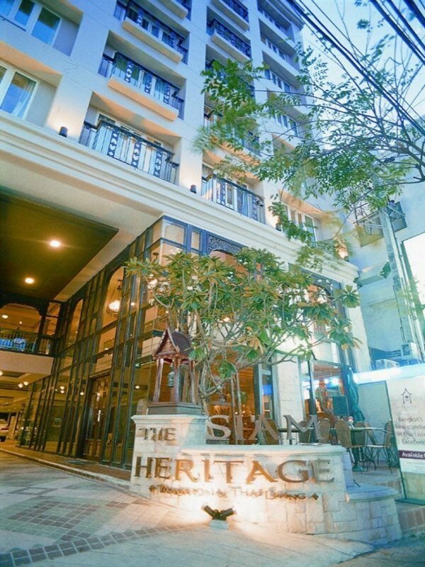 Фото The Siam Heritage Hotel