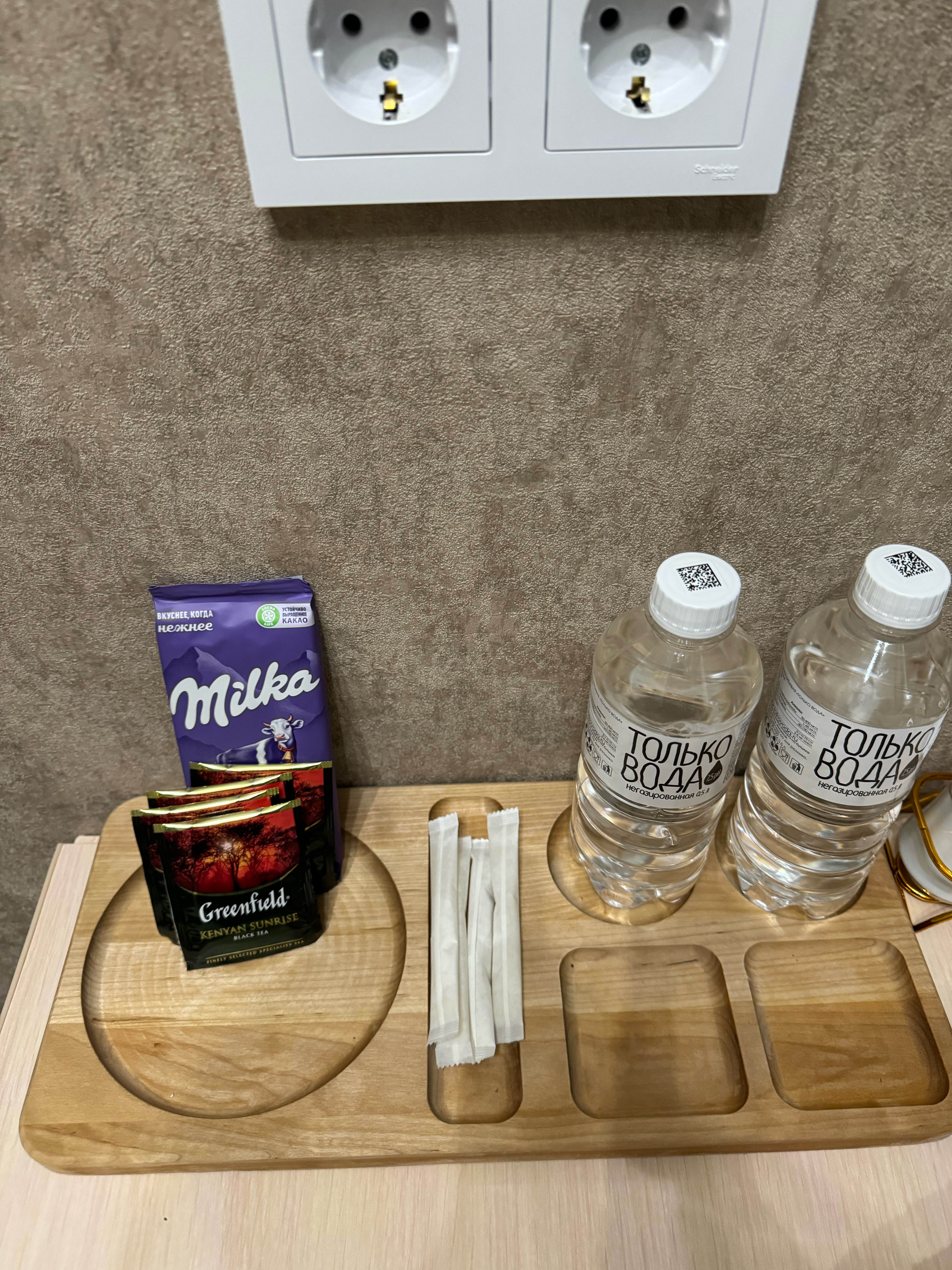 Фото Последний корабль