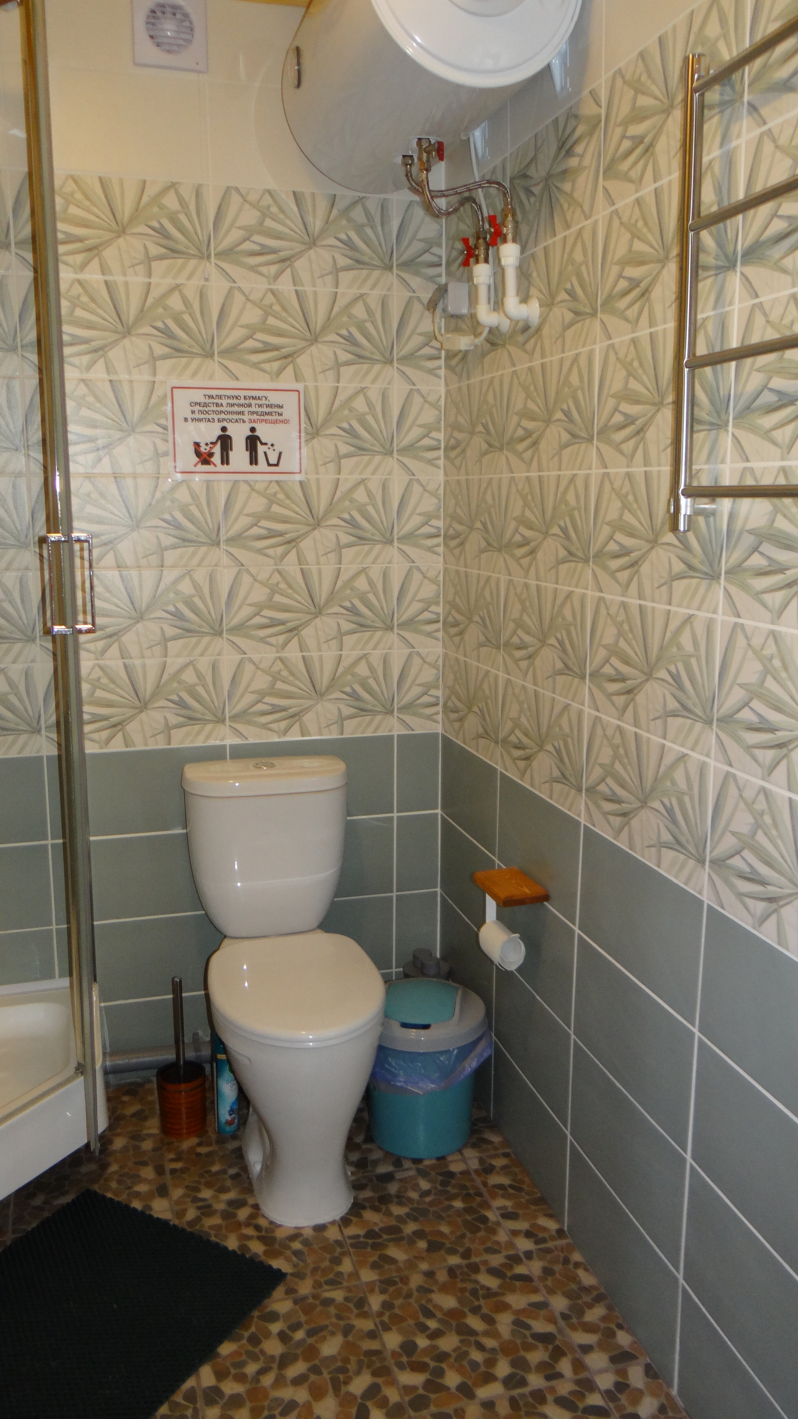 Фото Согринский берег