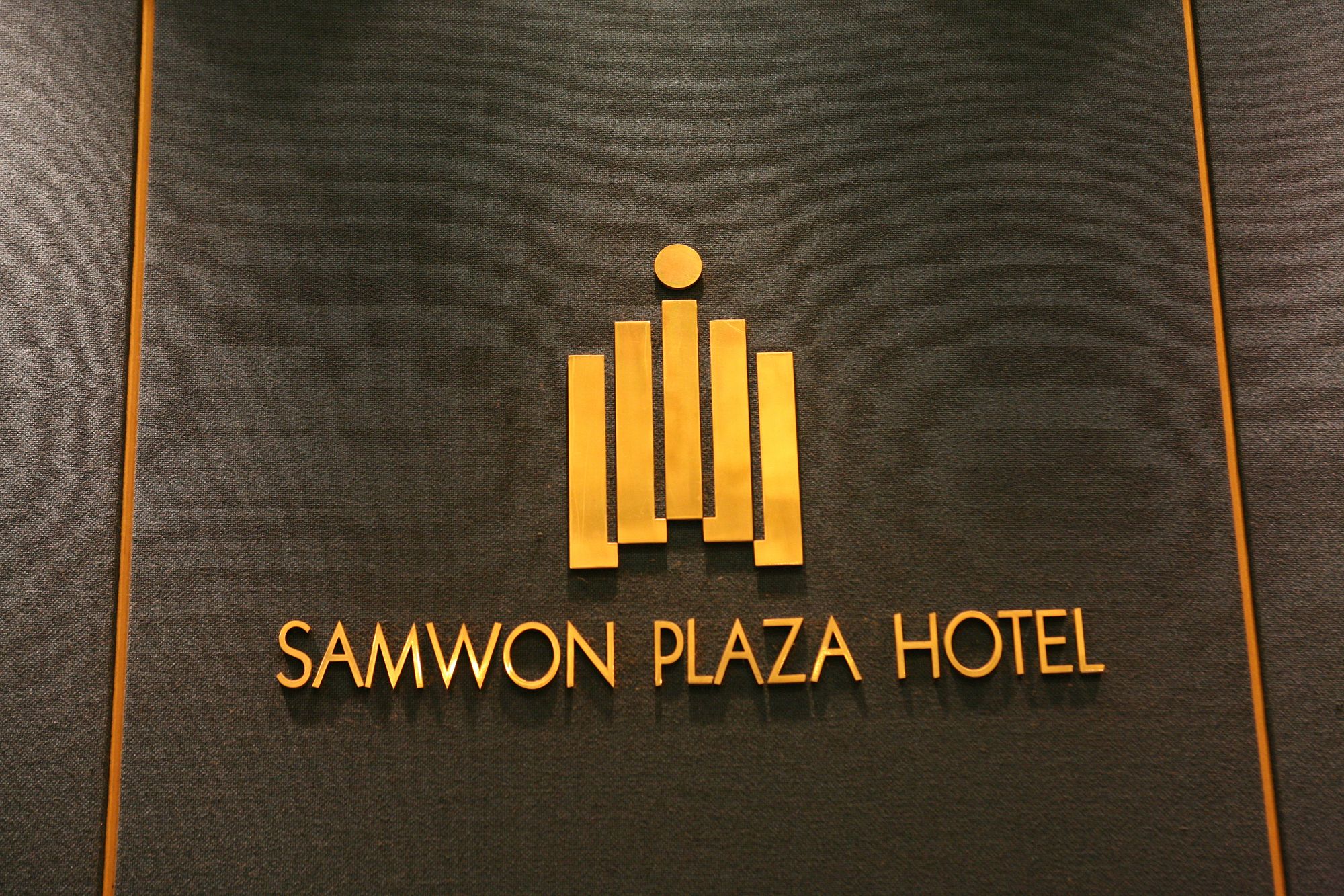 Фото Hotel Samwon Plaza