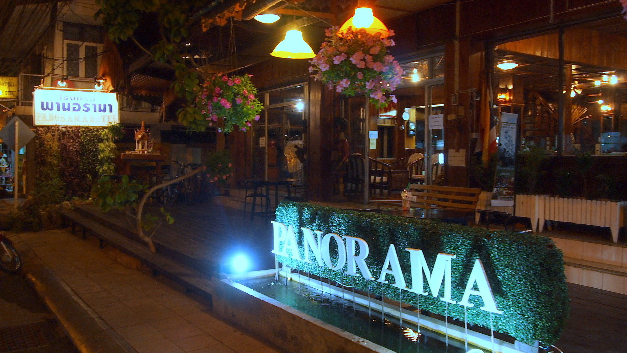 Фото Panorama Hotel