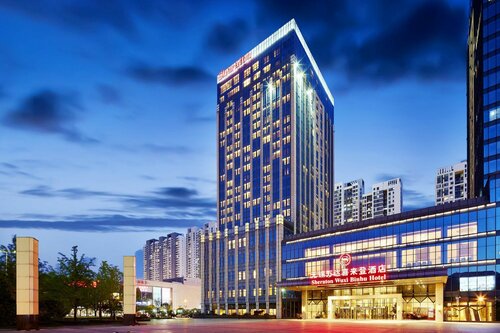 Гостиница Sheraton Wuxi Binhu Hotel в Уси