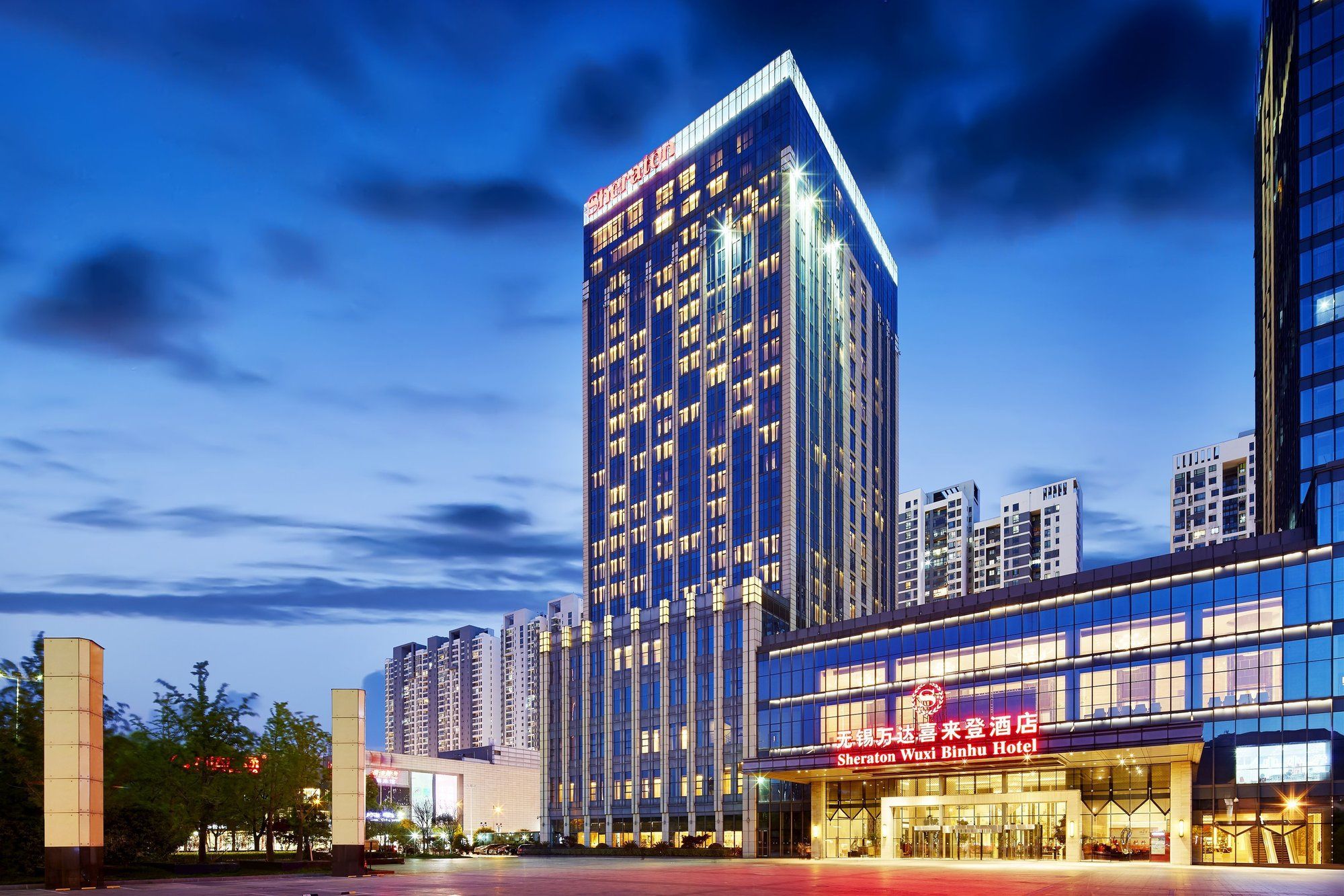 Фото Sheraton Wuxi Binhu Hotel