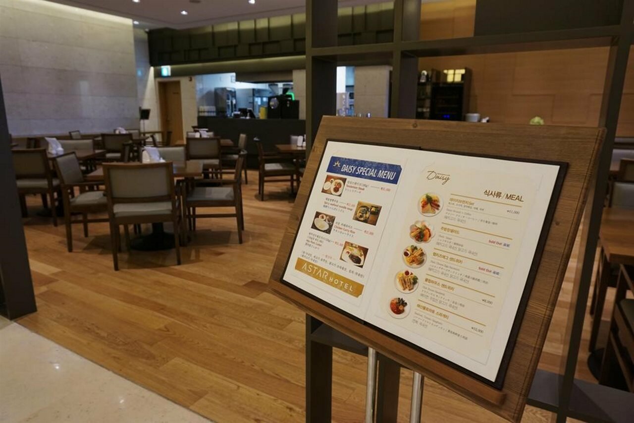 Фото Astar Hotel