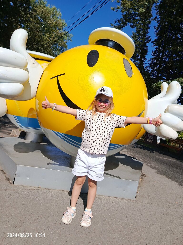 Park Комсомольский сквер, Tula, photo