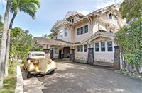 Фото Manoa Valley Inn