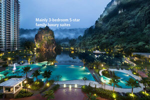 Гостиница The Haven All Suite Resort