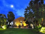 Sallés Hotel Mas Tapiolas