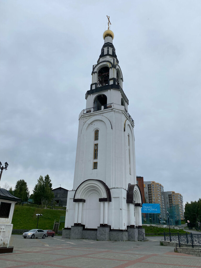 Landmark, attraction Колокольня, Khanty‑Mansiysk, photo