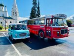Retro Voyage (Yaroslavl, Bogoyavlenskaya Square), excursions