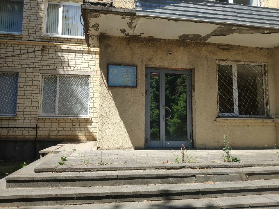 Venta y alquiler de inmuebles comerciales Stavropolskoye POT KPK Stavropol Snab, , foto