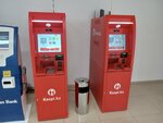 Kaspi (Zhandosov Street, 83), atm