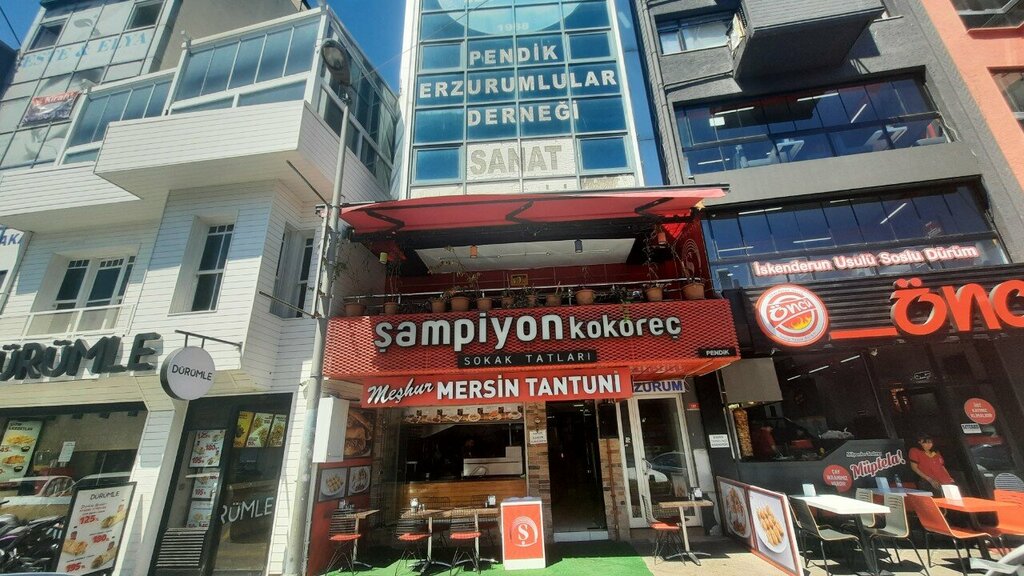 Nuts, snacks, dried fruits Konak Nuts, Istanbul, photo