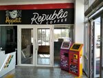 Republic Coffee (Avangard-3 yqsham aýdany, 40А) ، مقهى