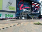 4soul (Pieramozhcaw Avenue, 9), aroma products