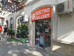Electro Gallery (May 28 Street, 68B), tienda de ordenadores
