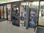 Кофейный автомат (Dovatortsev Street, 61), coffee machine
