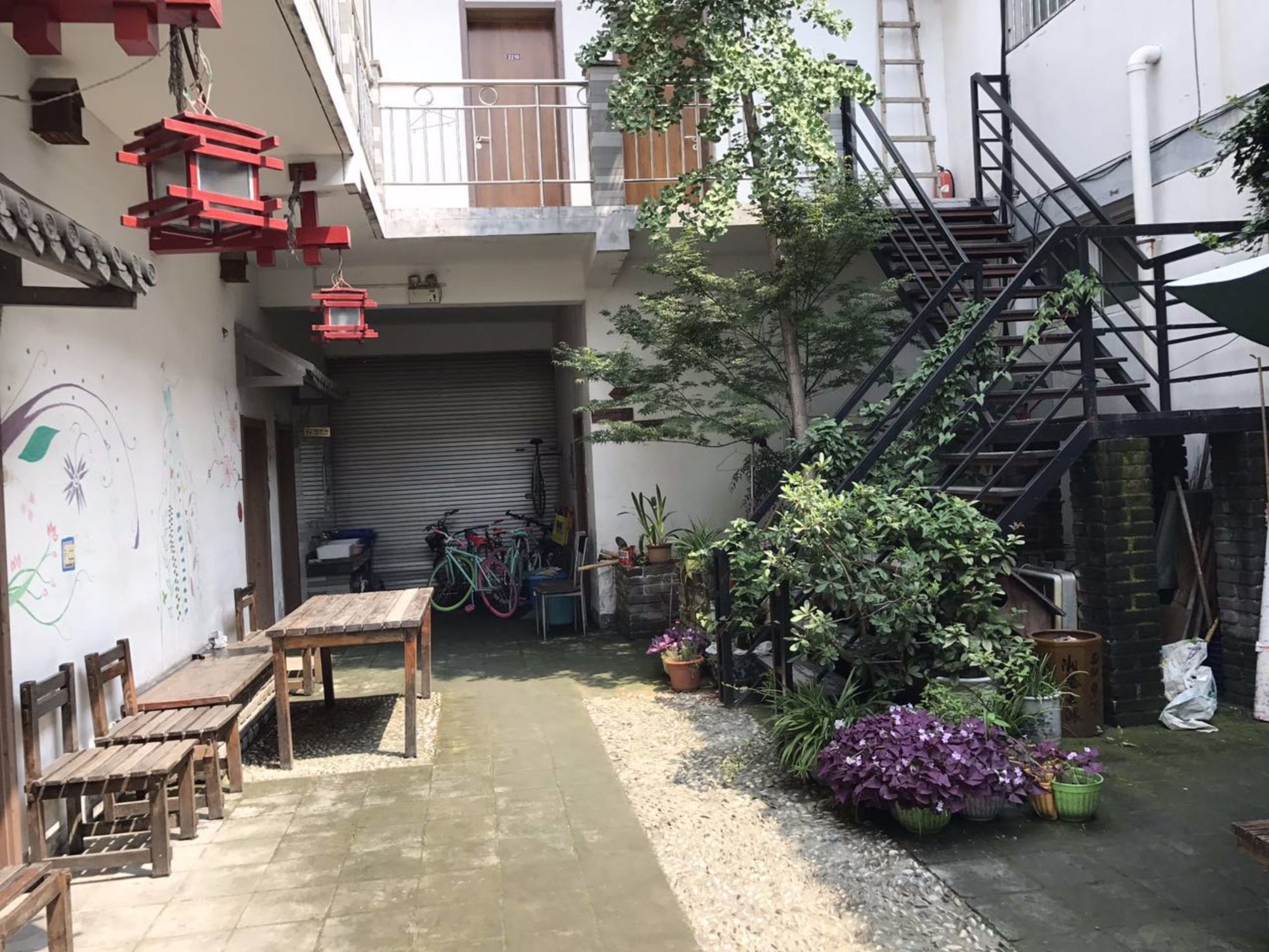 Фото Qufu International Youth Hostel