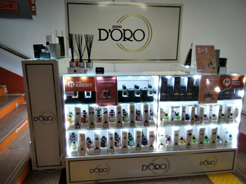 Perfume and cosmetics shop Gamma D'oro, Atyrau, photo