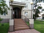 Телу Время (Tolyatti Street, 29) ، صالون تدليك