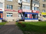 Пошив штор (Molodezhnaya Street, 69), cortinas, cornisas