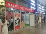 Ralf-optica (selo Verkhnerusskoye, Batayskaya Street, 2А), salón de óptica