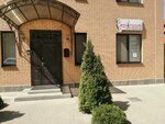 Dara (Tsentralniy City administrative district, mikrorayon Cheryomushki, Yushkovskiy pereulok, 15), eyebrow and eyelash salon