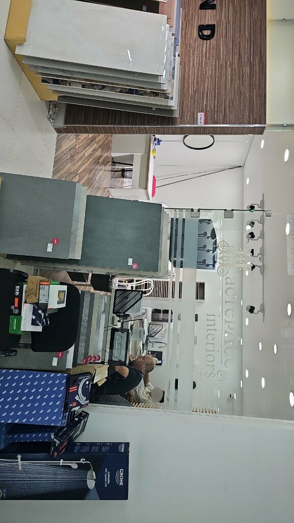 Interior goods Master Les Interiors, Chimkent, photo