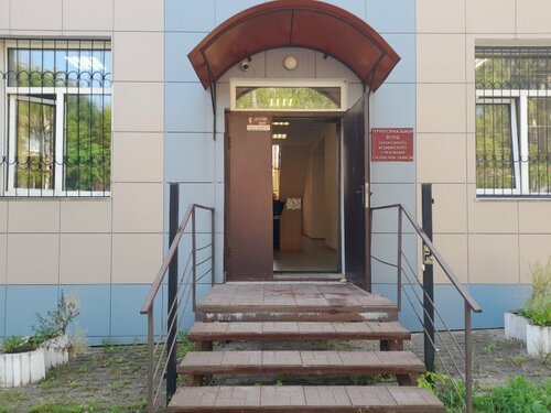 Compulsory medical insurance fund Territorialny fond obyazatelnogo meditsinskogo strakhovaniya Smolenskoy oblasti, Smolensk, photo