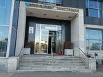 4Clinic (Paveletskaya Embankment, 8с6), medical equipment