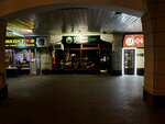 Kurily Camp (Bogdana Khmelnytskogo Street, 35), hookah lounge