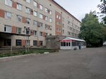 City Clinical Hospital № 2 (Stavropol, ulitsa Balakireva, 5), hospital