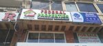 Federal Properties (Islamabad, Blue Sector, Area Blue Block H), marketing services