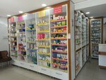 Çiçek Eczanesi (İstanbul, Esenyurt, Üçevler Mah., 894. Sok., 25A), pharmacy