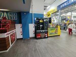 Vendpresso (Brantovskaya Road, 3), coffee machine