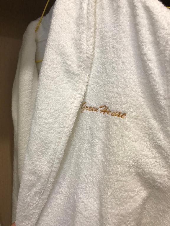 Фото Зелёный дом