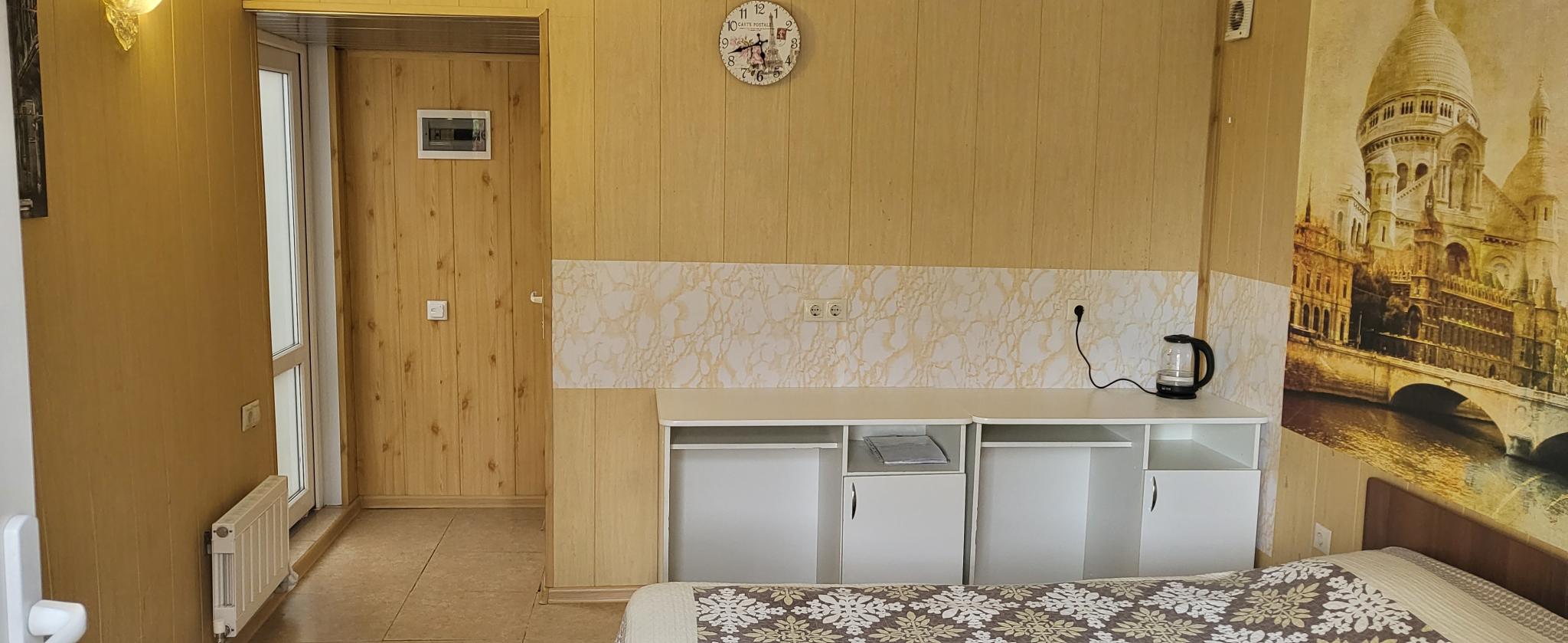 Фото Каникулы души