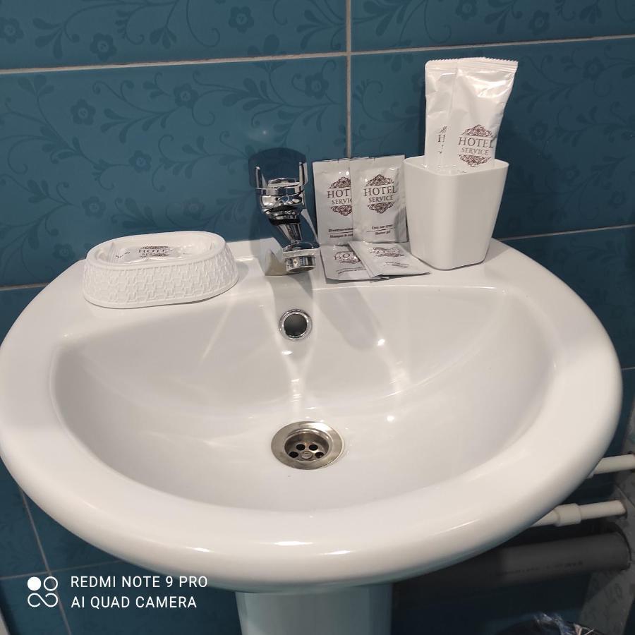 Фото Подорожник