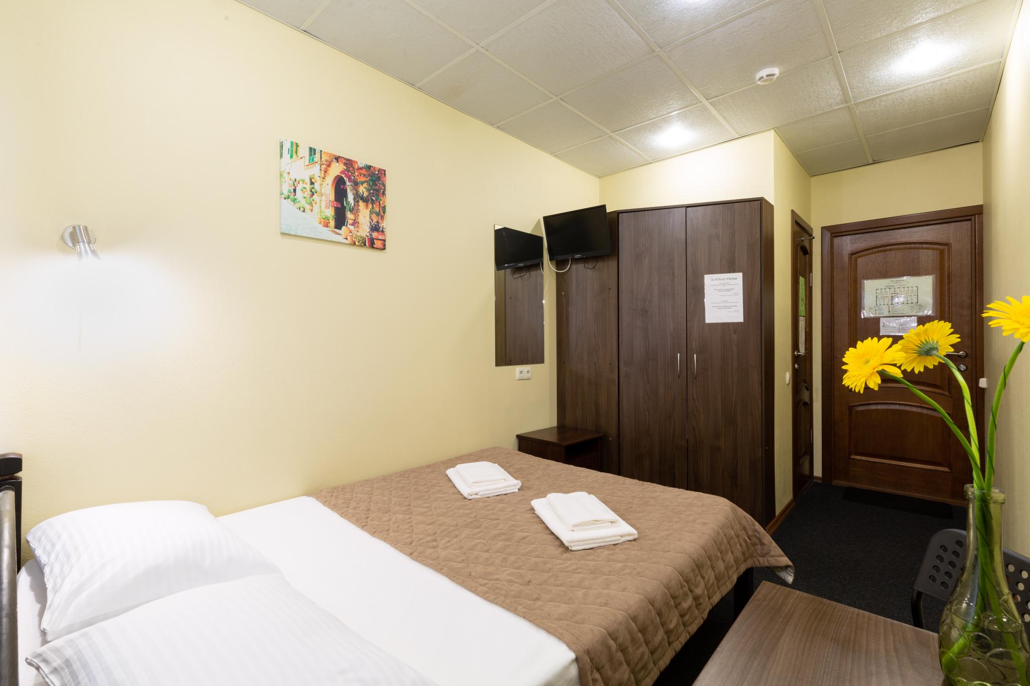 Фото 1st Arbat Hotel Подъезд № 2