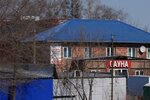 Гостиничный комплекс Причал (ulitsa DOZ, 20), hotel