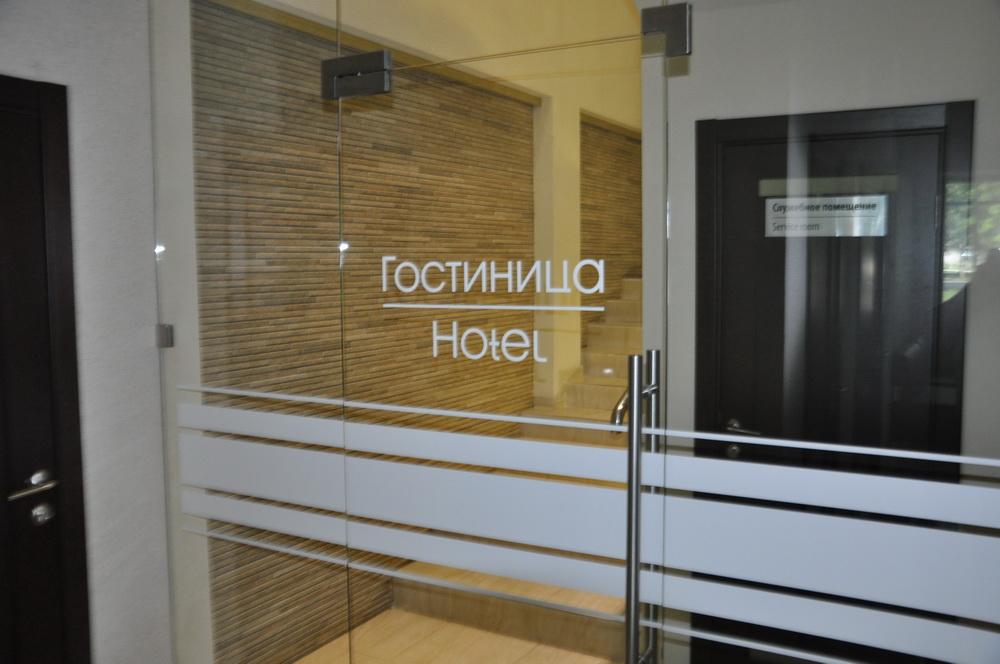 Фото Натали