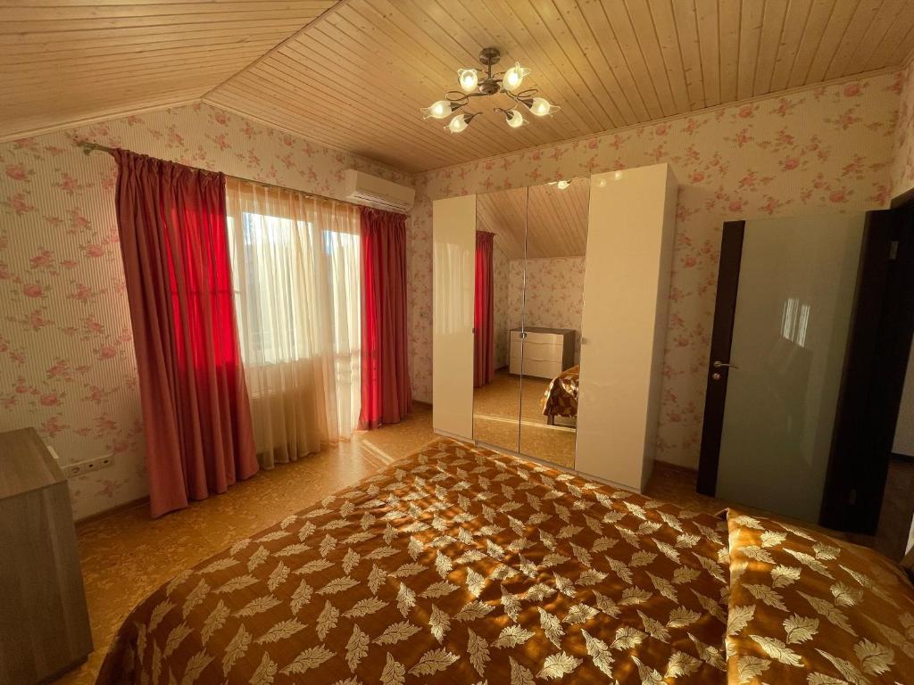 Фото Водолей