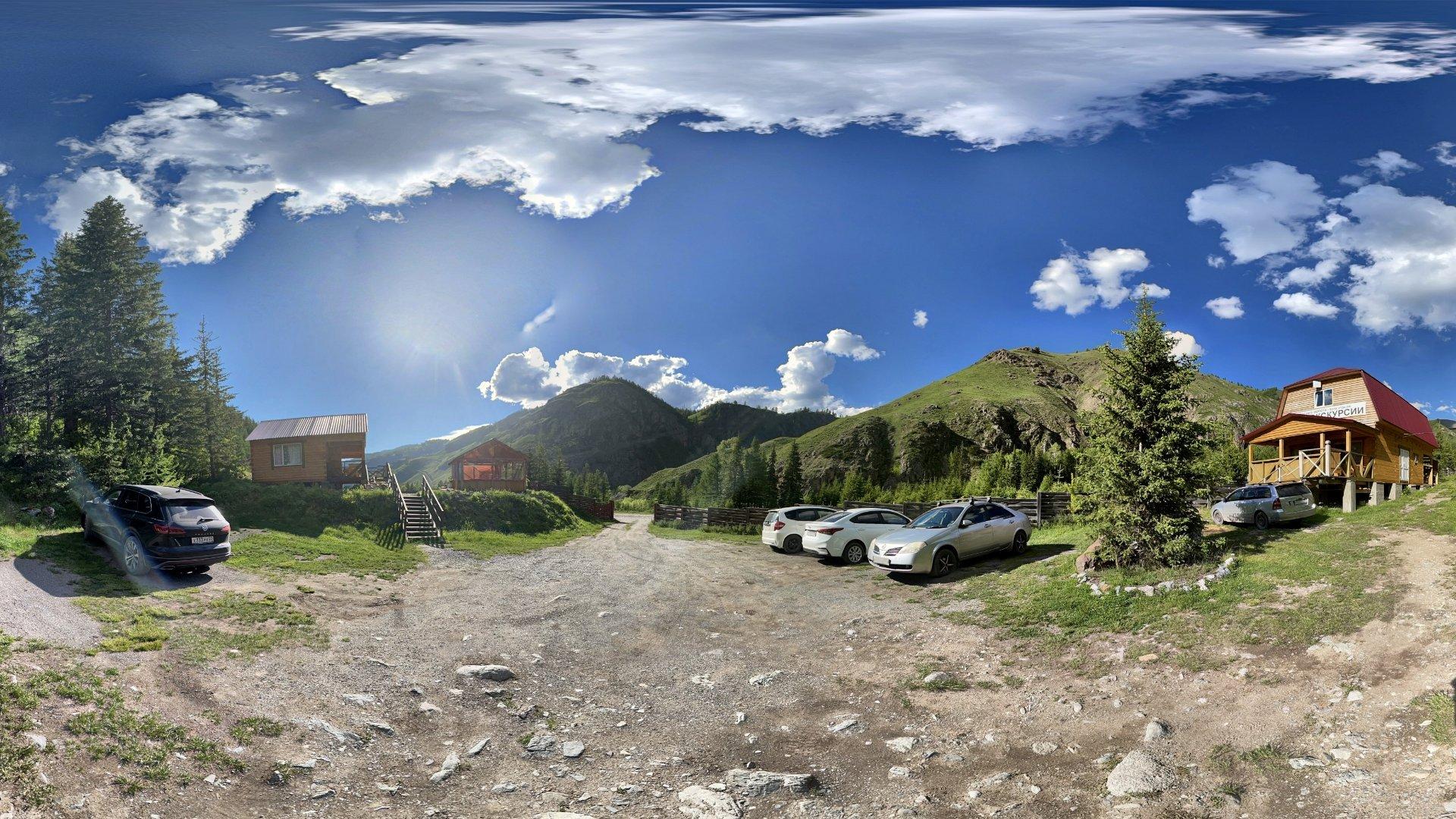 Фото Красные ворота