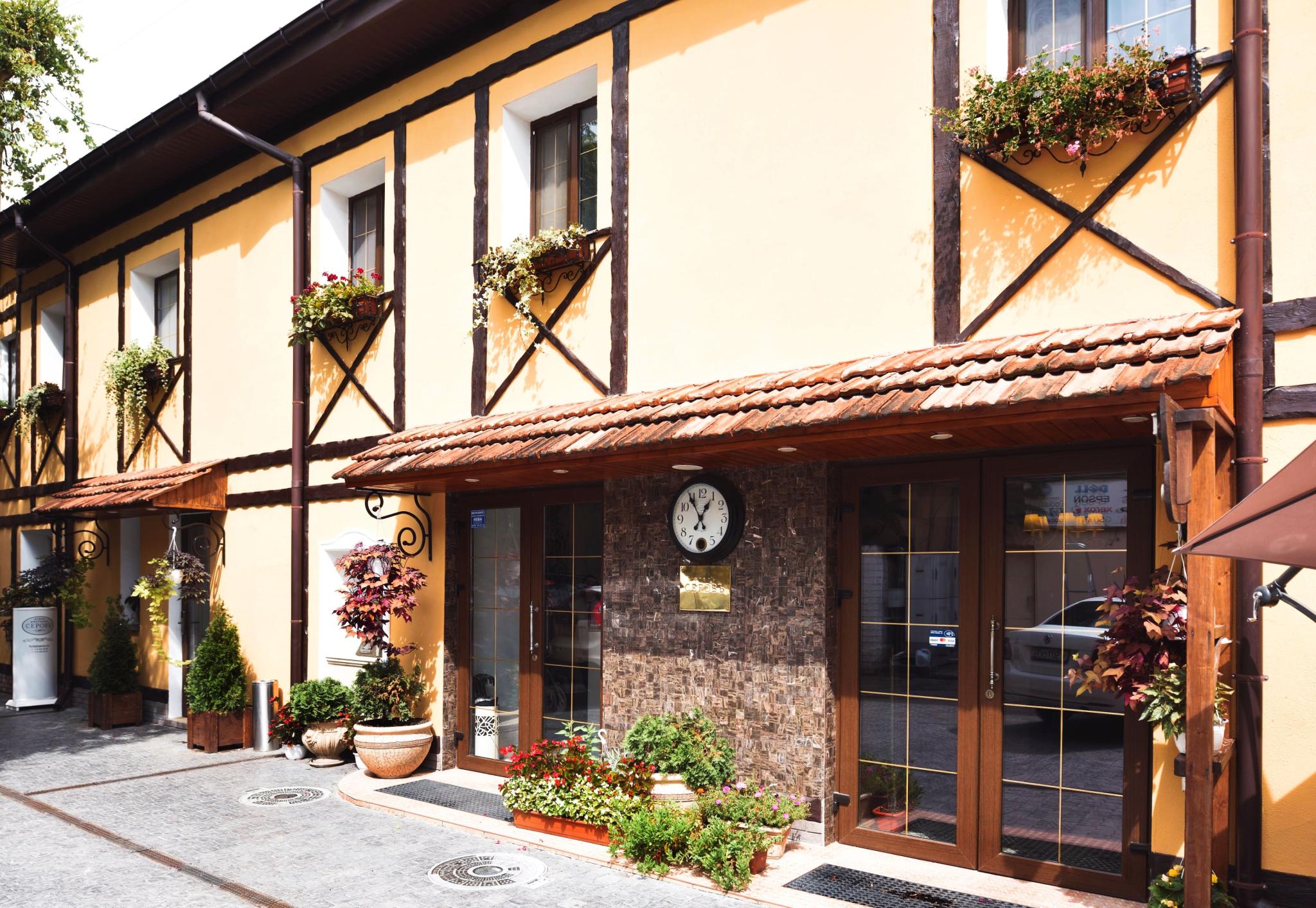 Фото отеля 1