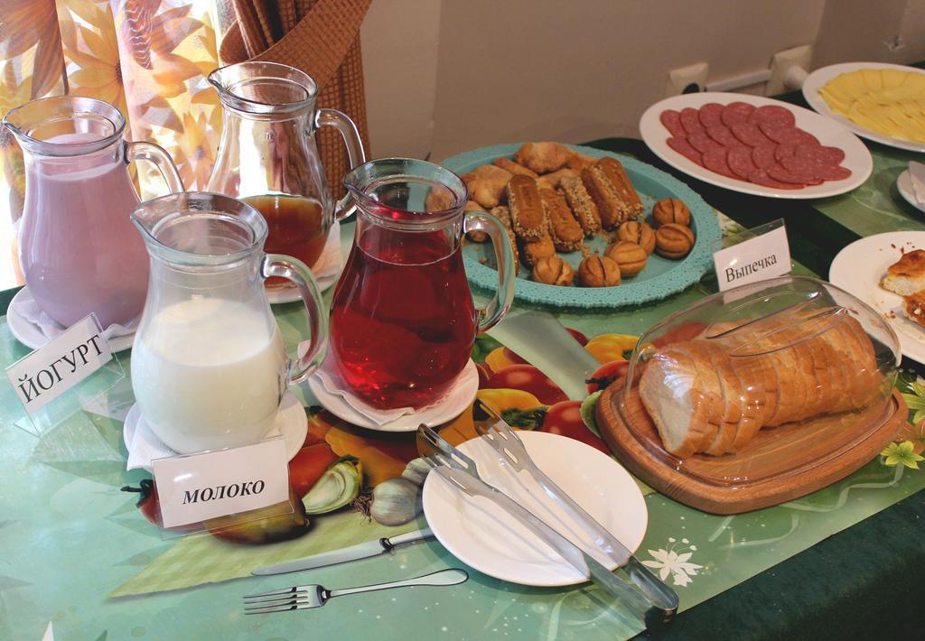 Фото Украина