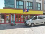 Shock (İstanbul, Beylikdüzü, Barış Mah., Şehit Taner Özdemir Sok., 9), supermarket