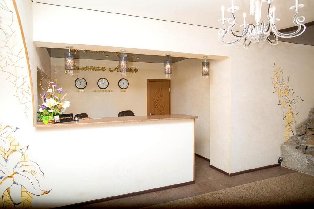 Фото Золотая Лилия