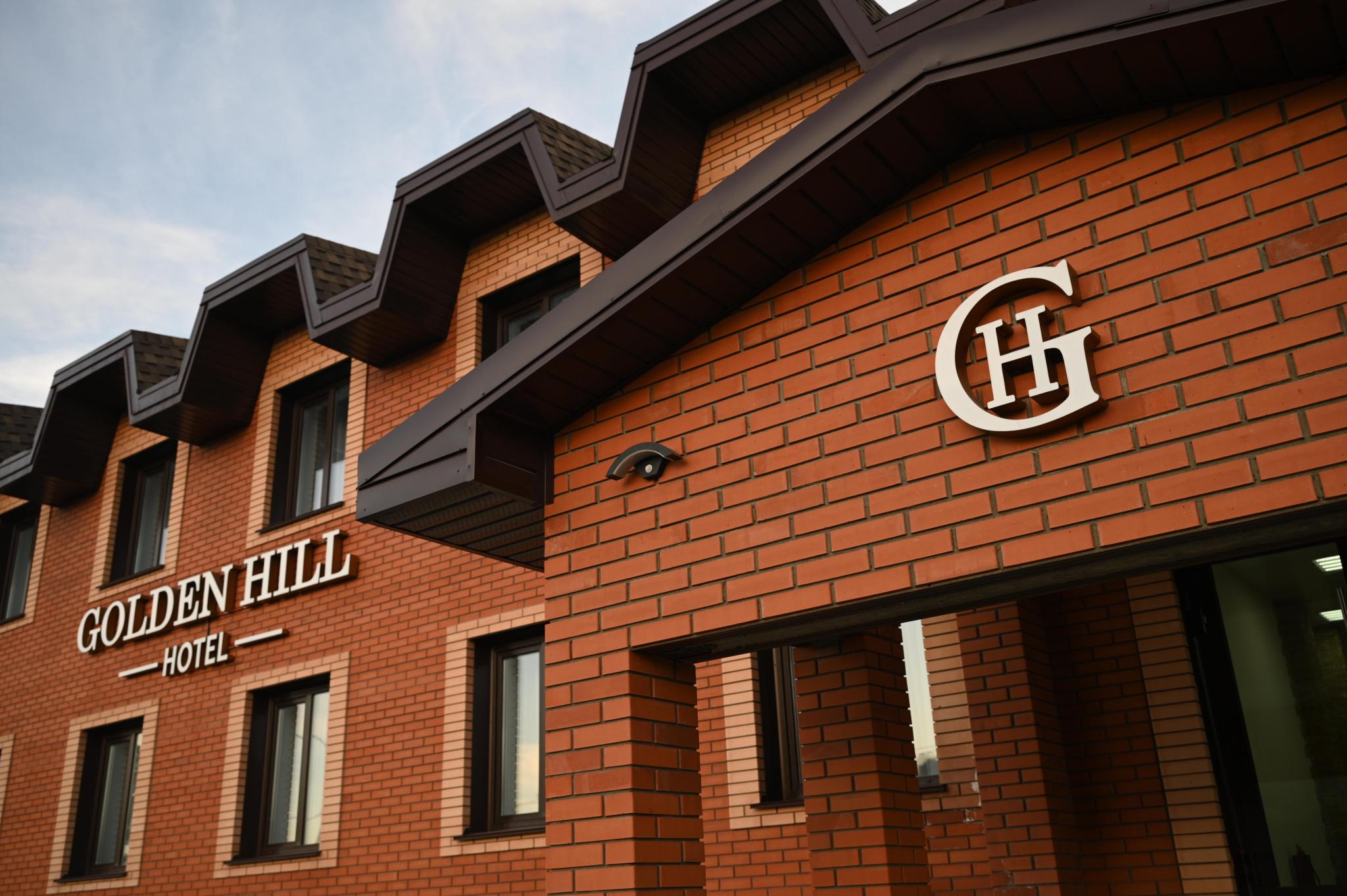 Фото Голден Хилл