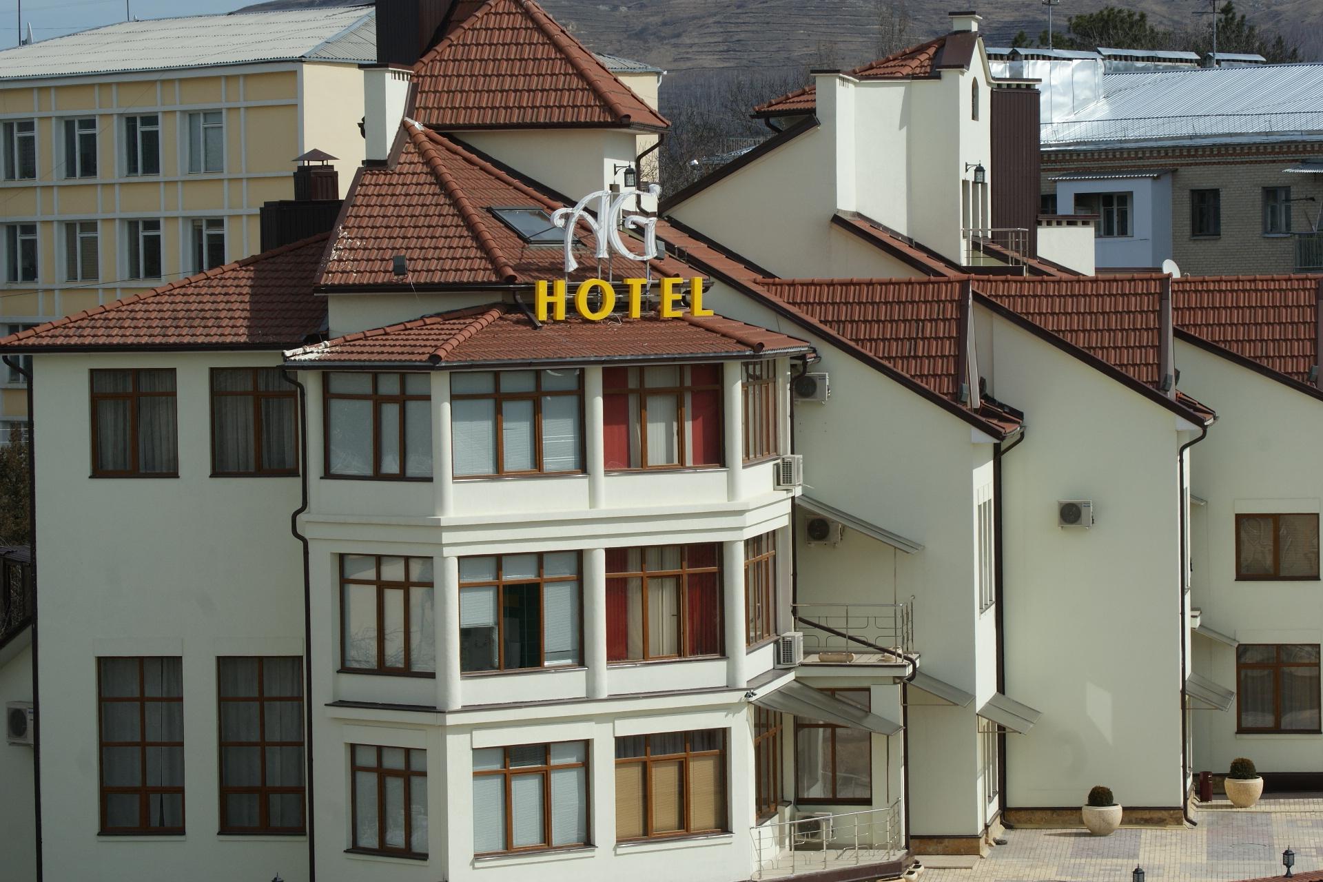 Фото АльГрадо