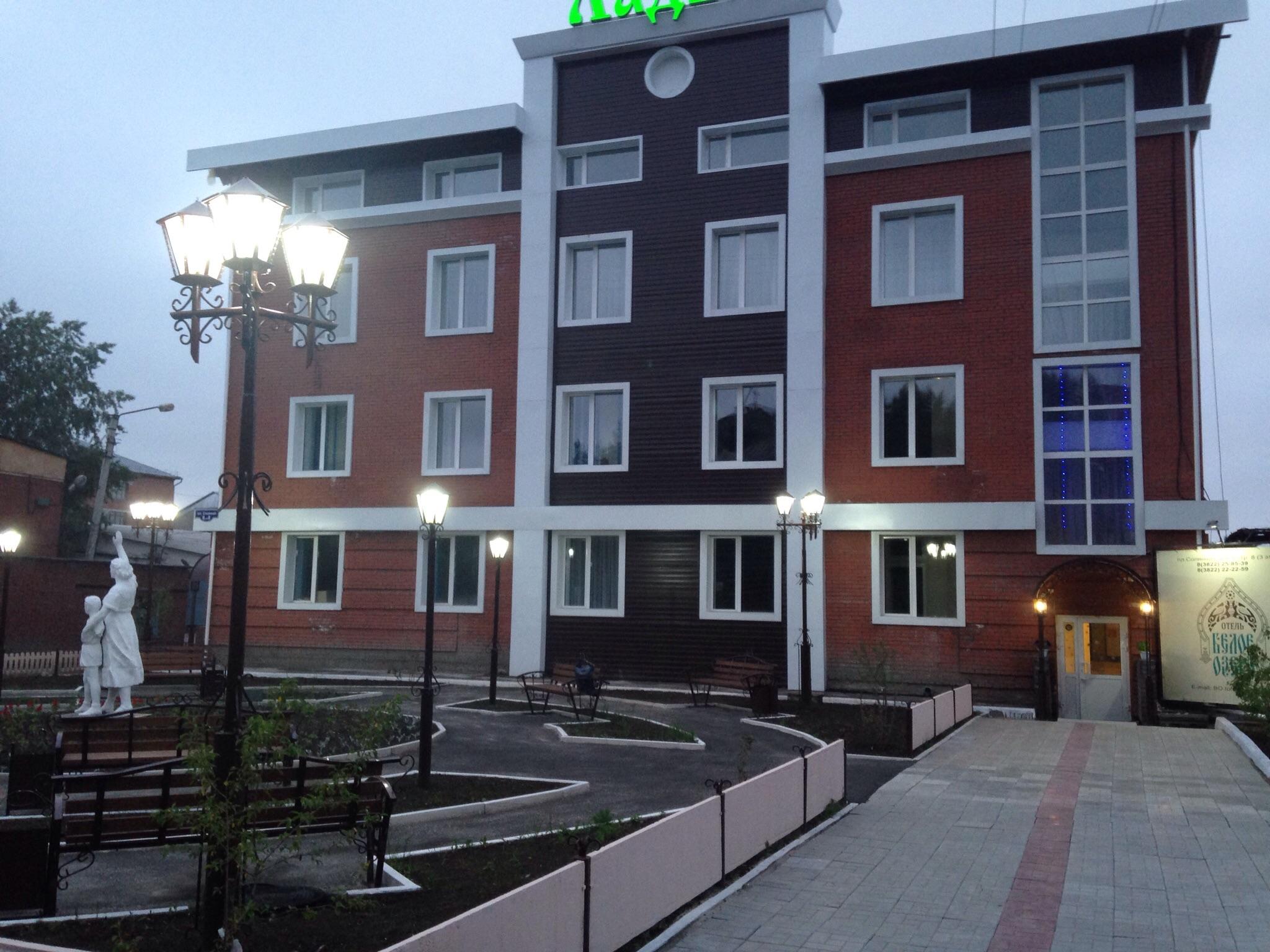 Фото Белое озеро